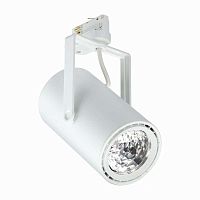 Светильник светодиодный ST320T LED39S/840 PSU WB WH | Код. 910500459397 | Philips